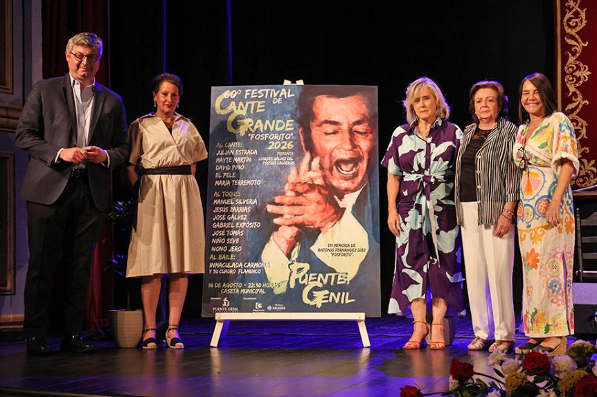 El maestro “Fosforito”, distinguido con la dedicatoria del 60º Festival de Cante Grande de Puente Genil