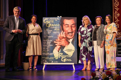 El maestro “Fosforito”, distinguido con la dedicatoria del 60º Festival de Cante Grande de Puente Genil