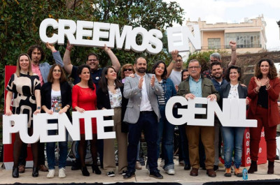 Izquierda Unida presenta el equipo con el que concurrirá a las elecciones municipales